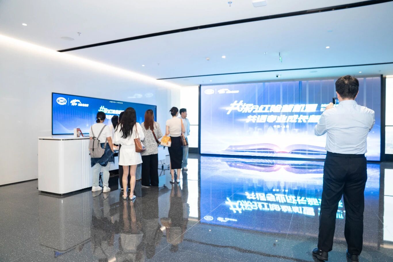 RFP中国城市会客厅