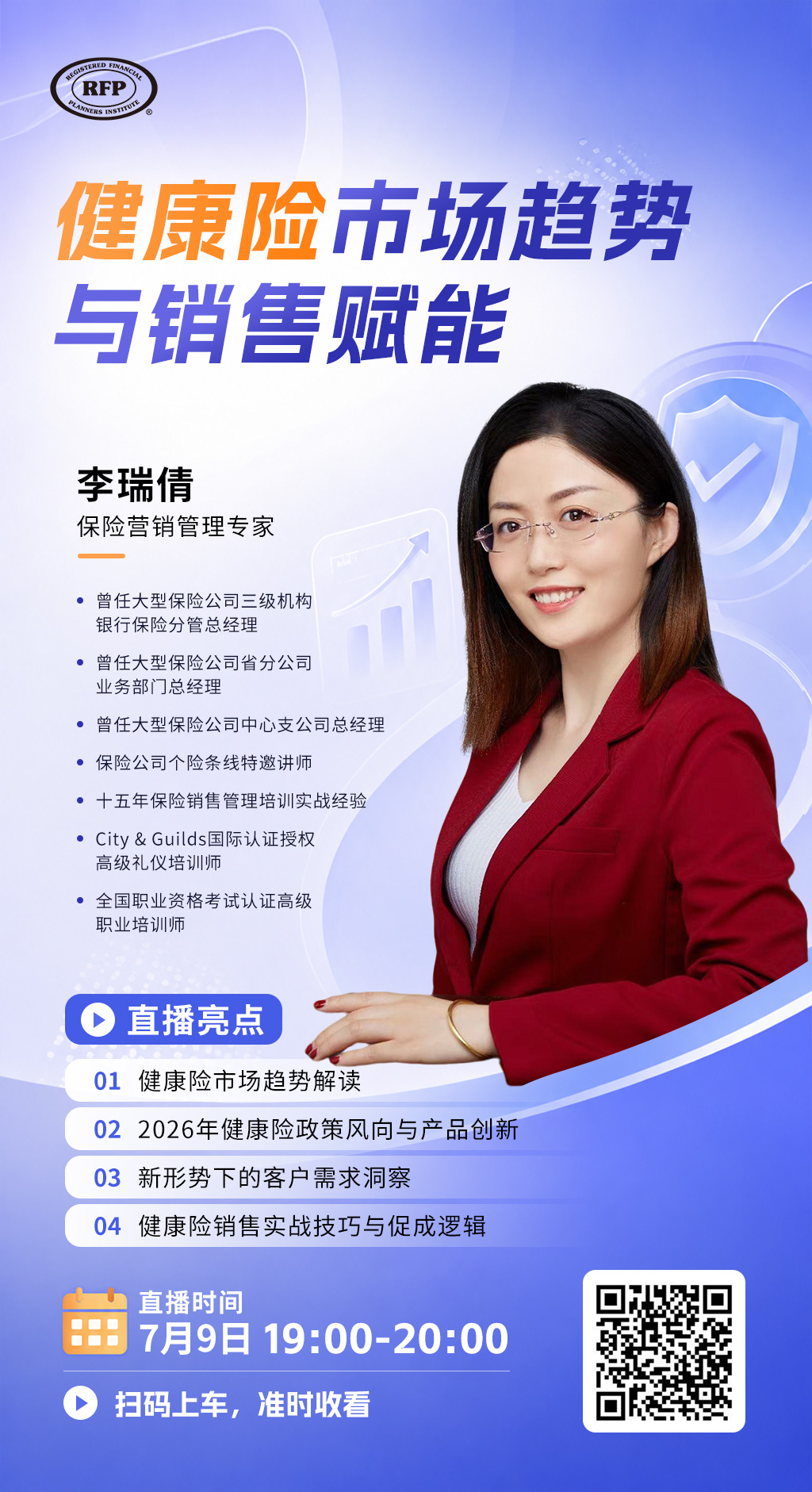 微信图片_20260610135659_228_2.jpg