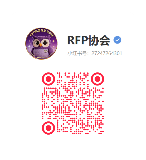 RFP 晒证人营销宣传 元素.png