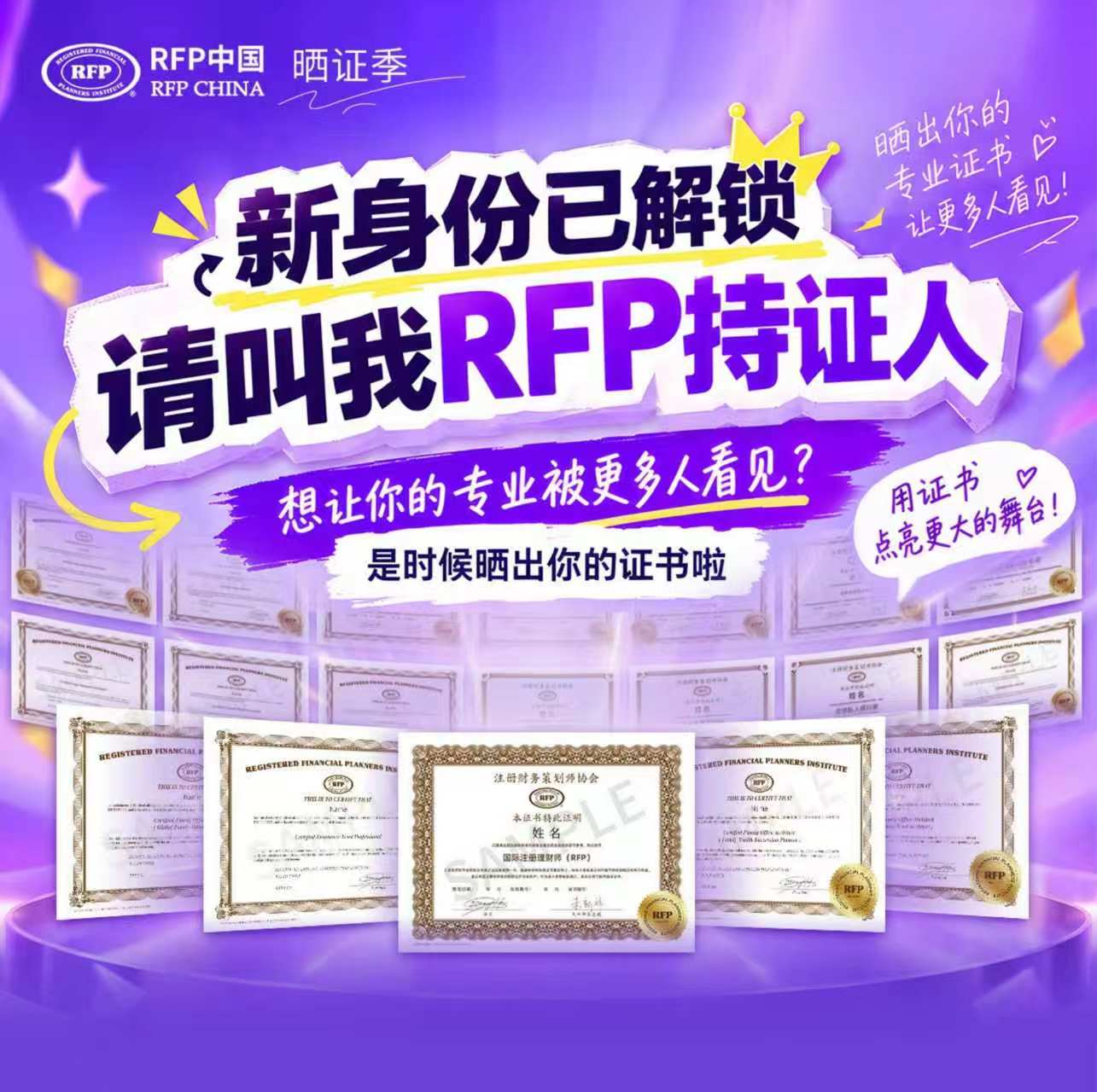 微信图片_20260914181430_499_2.jpg