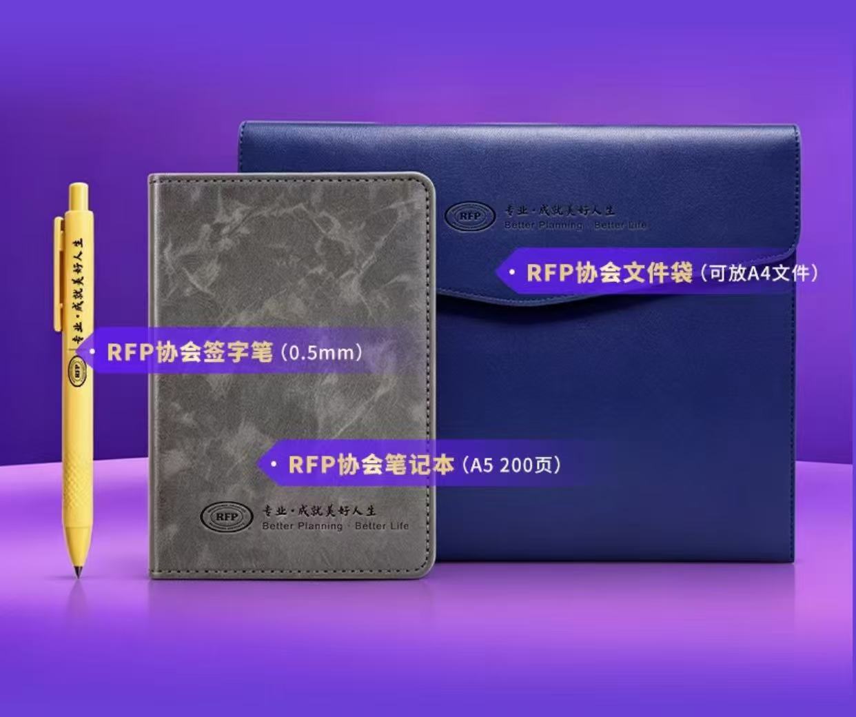 微信图片_20260914181429_498_2.jpg