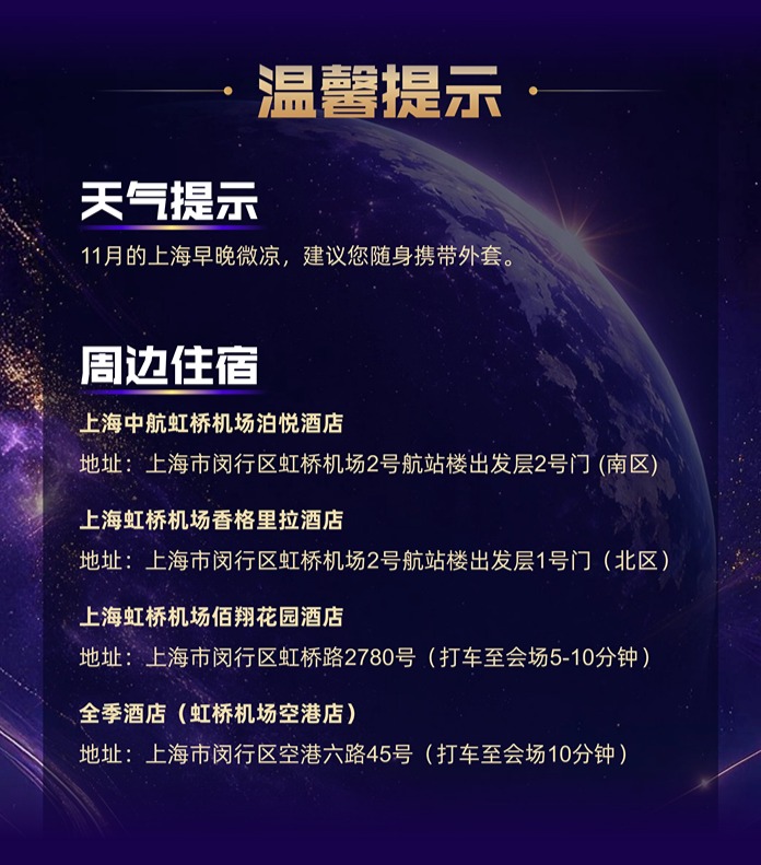 稿定设计-9.jpg