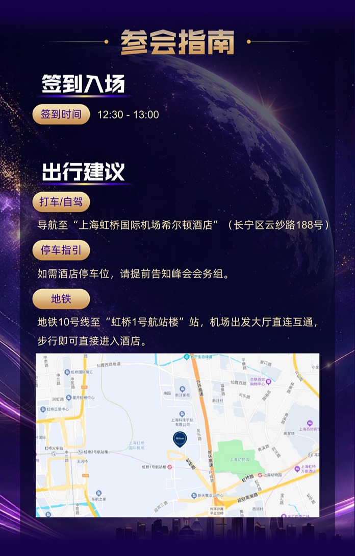 稿定设计-8.jpg